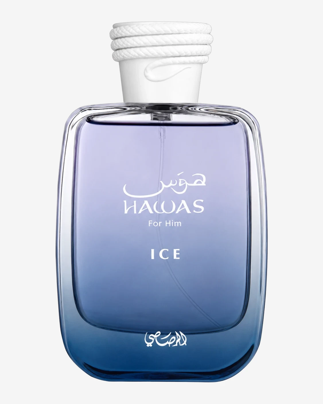 Frasco de Rasasi Hawas Ice, vidrio degradado azul y lila con tapon blanco trenzado
