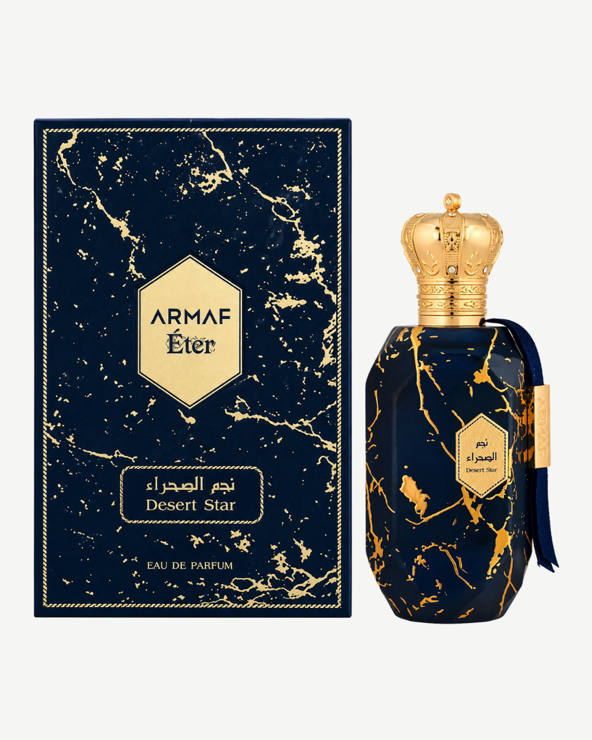 Armaf Eter Desert Star junto a su caja