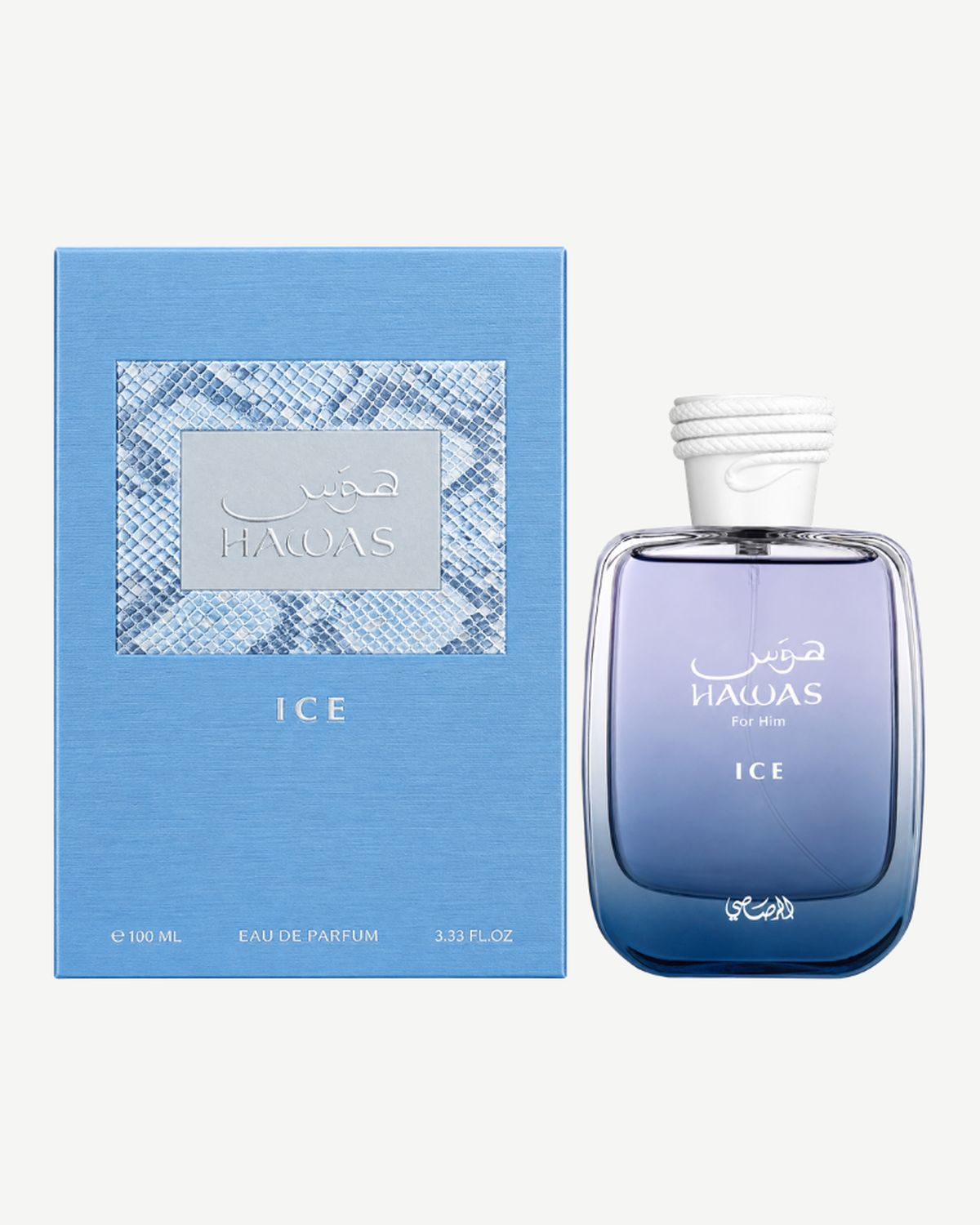 Rasasi Hawas Ice junto a su caja