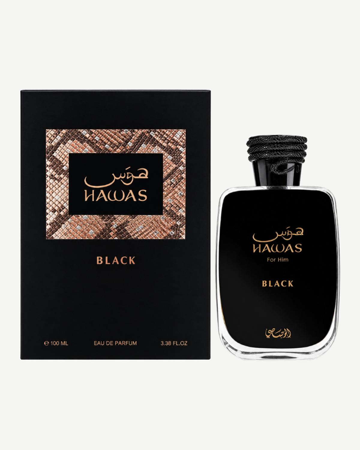 Rasasi Hawas Black junto a su caja